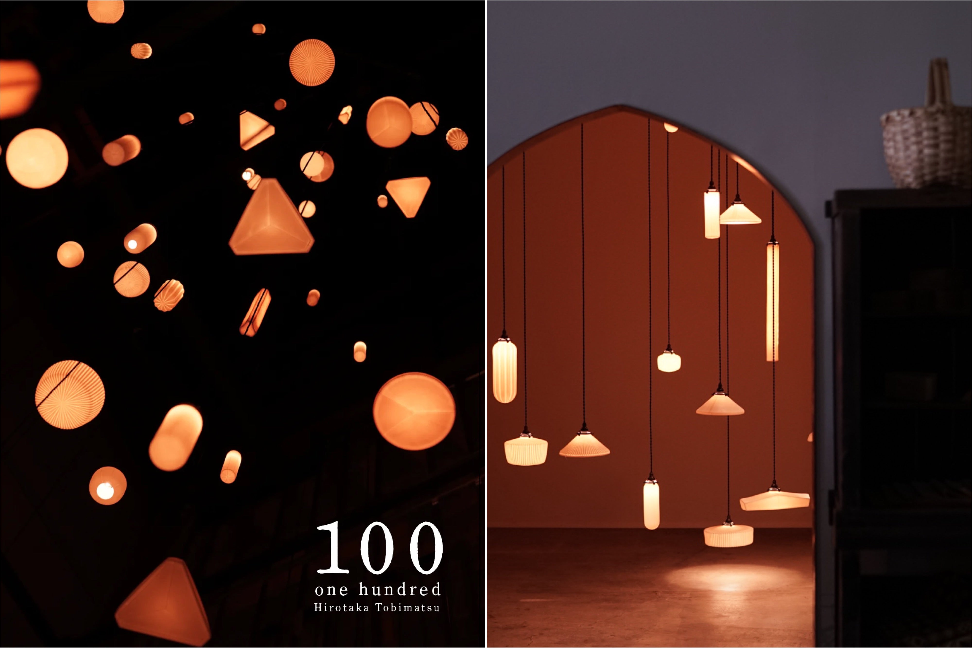 飛松弘隆 exhibition 「 100 - one hundred - 」