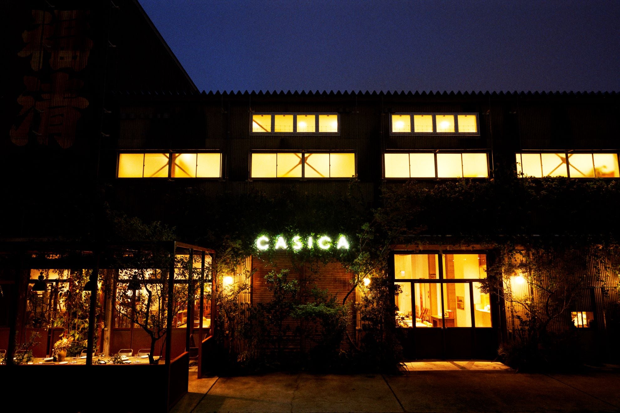 GW CASICA NIGHT MARKET