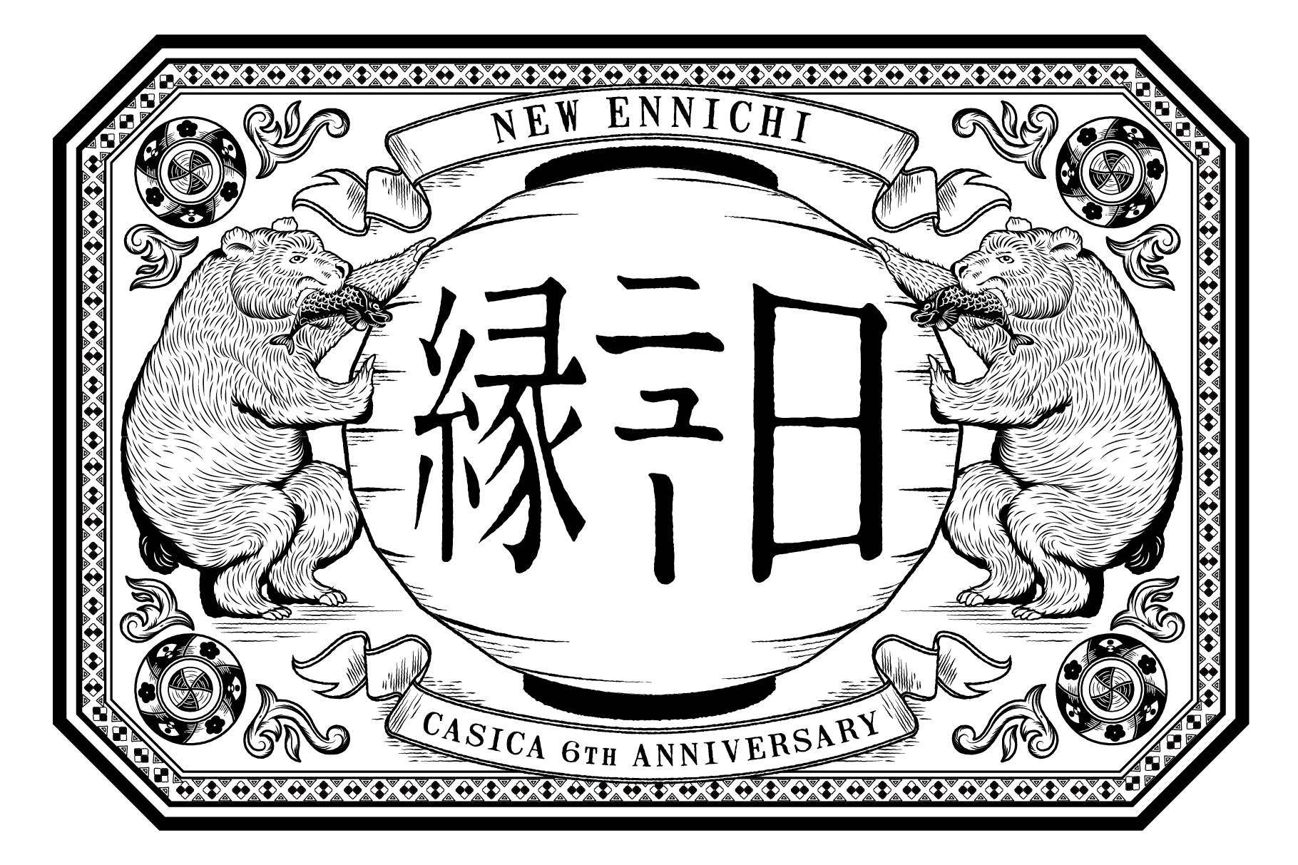CASICA 6周年イベント「ニュー縁日」