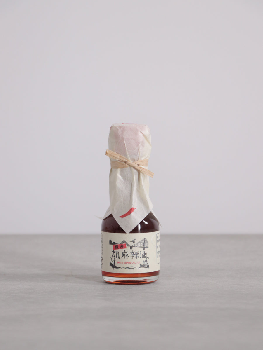 横濱胡麻辣油