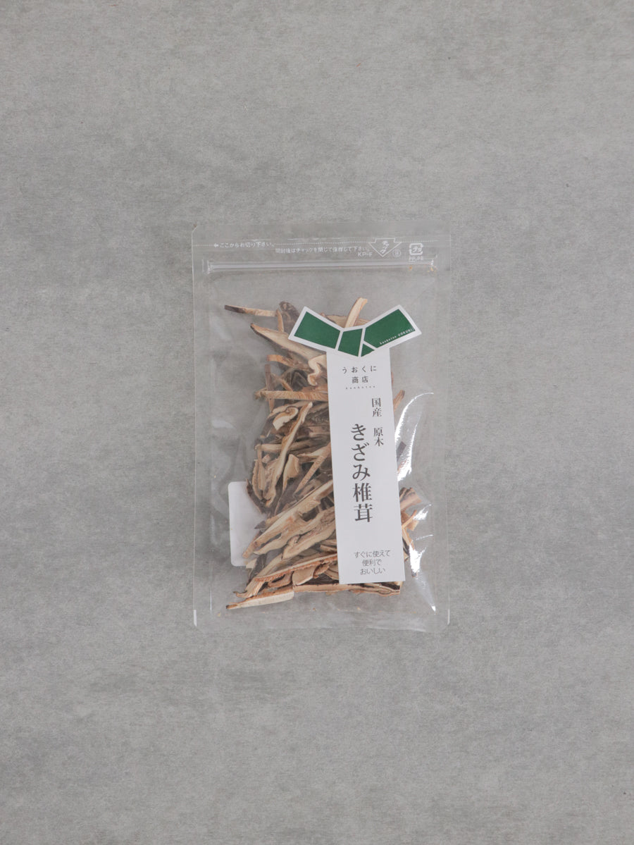 国産原木 きざみ椎茸