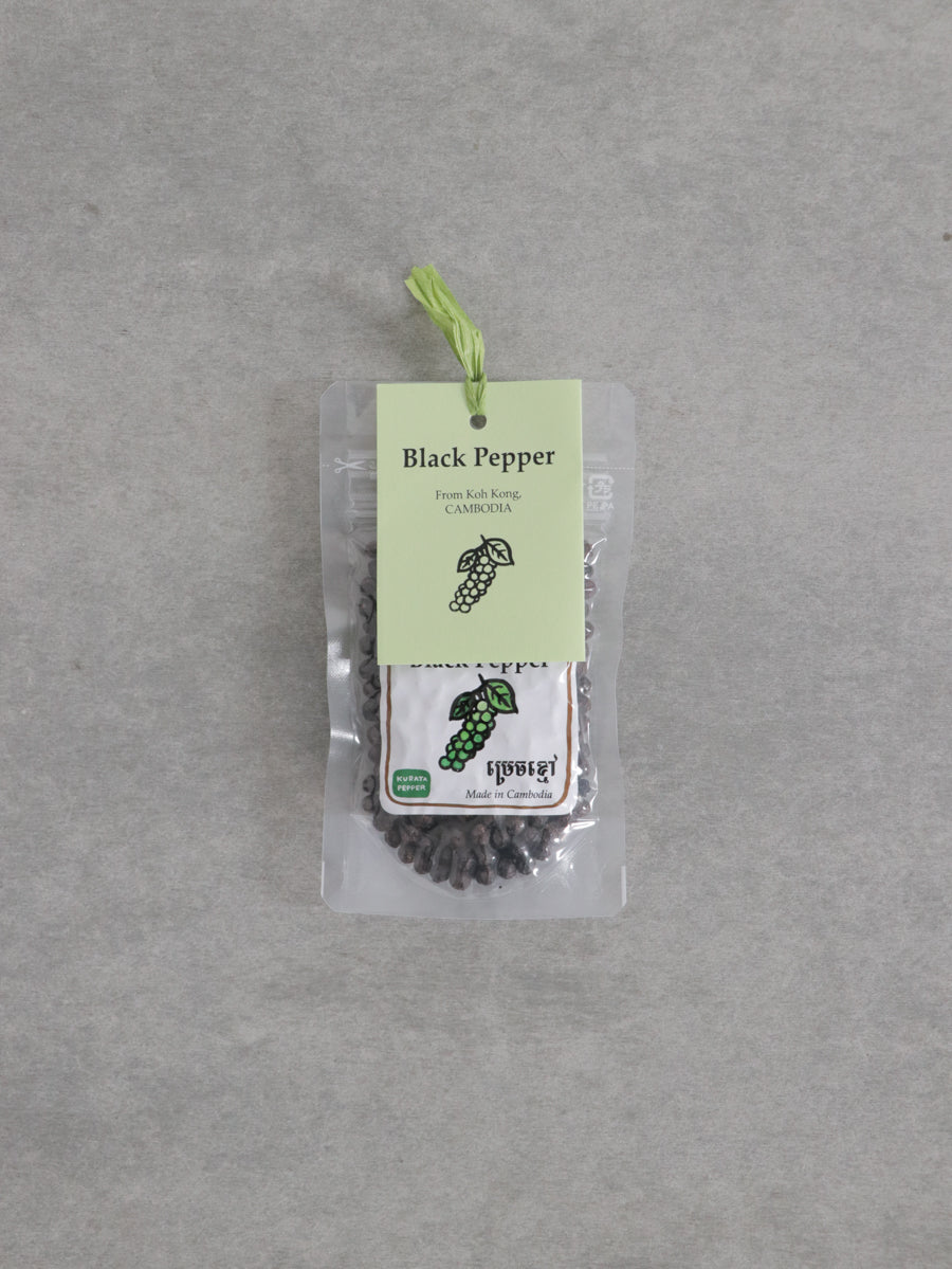 ブラックペッパー(黒胡椒)35g