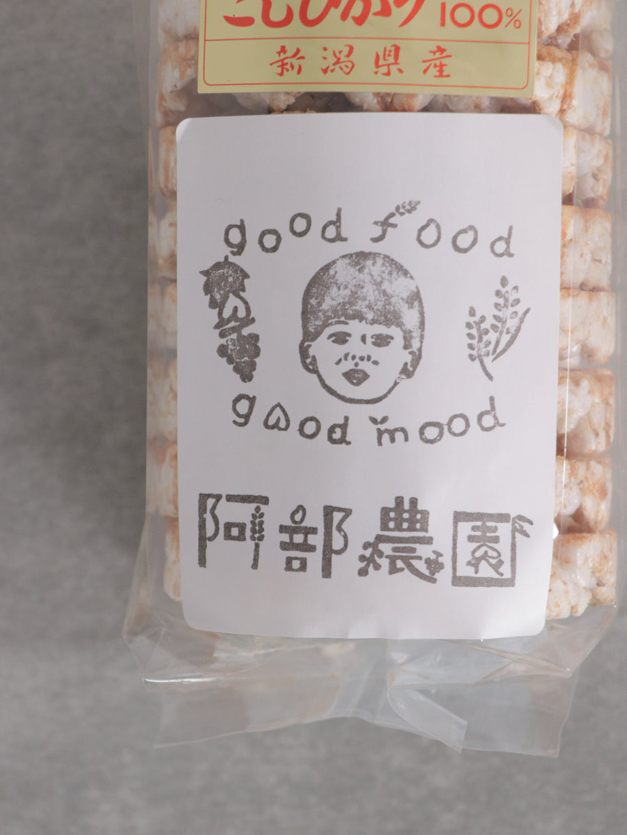 あべポン 醤油味