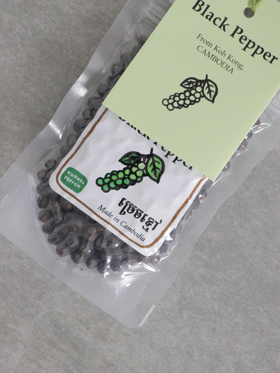 ブラックペッパー(黒胡椒)35g