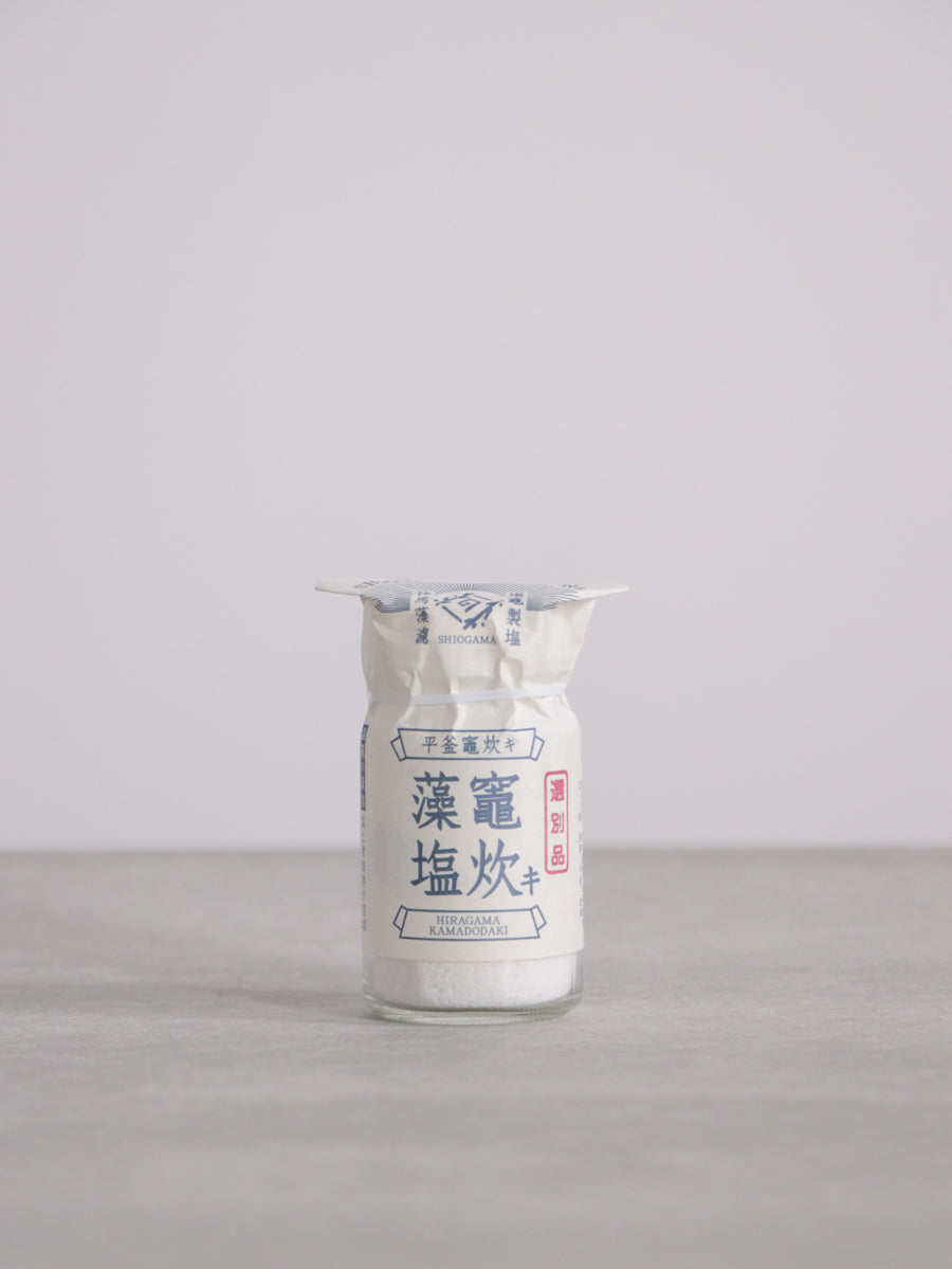 竈炊キ藻塩