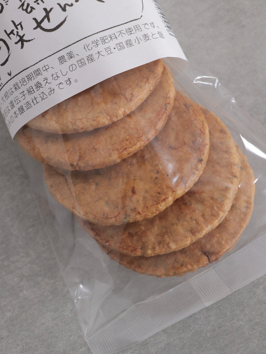 百笑せんべい(ひば)