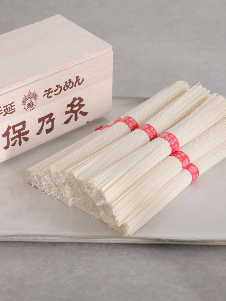 揖保乃糸ミニ木箱(上級品)