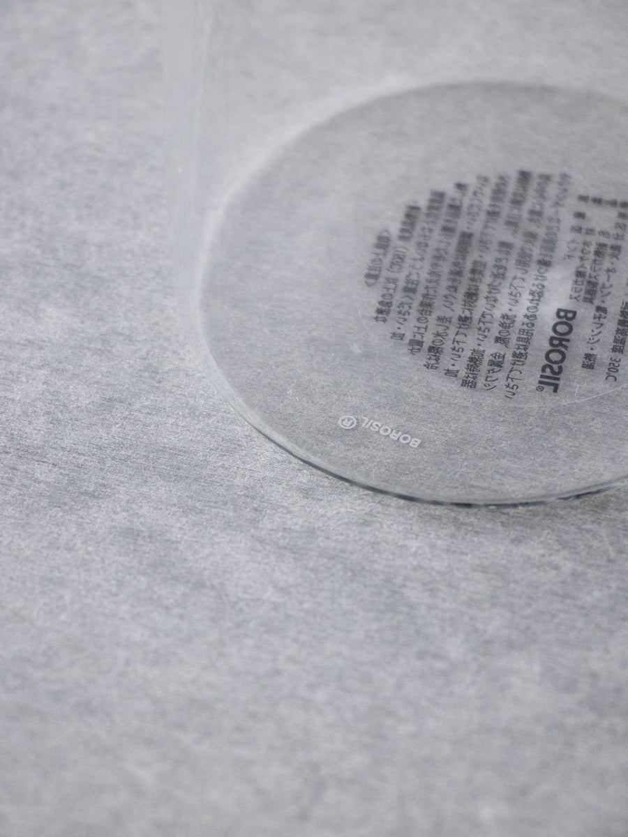 BOROSIL VISION JUG / S