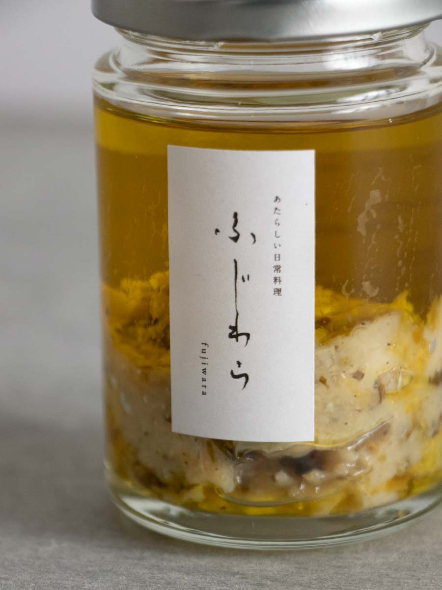 パクチーレモンオイル,新しい日常料理 ふじわら,藤原奈緒,調味料,料理家