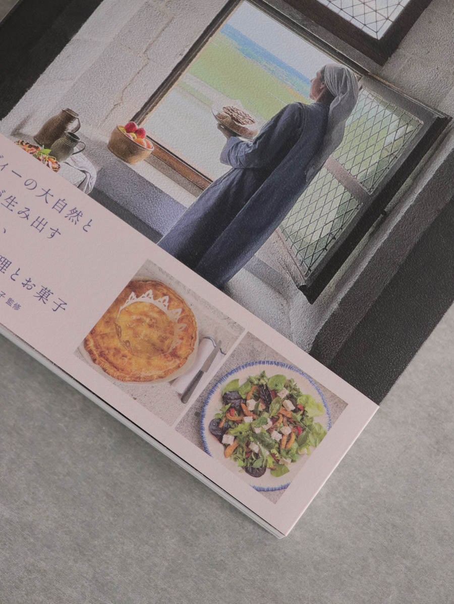 モン・サン=ミシェルの修道女 四季の食事とていねいな暮らし