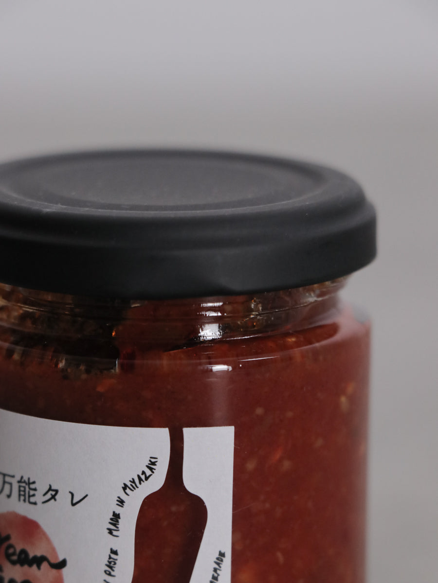 Korean Spice Paste(mild)