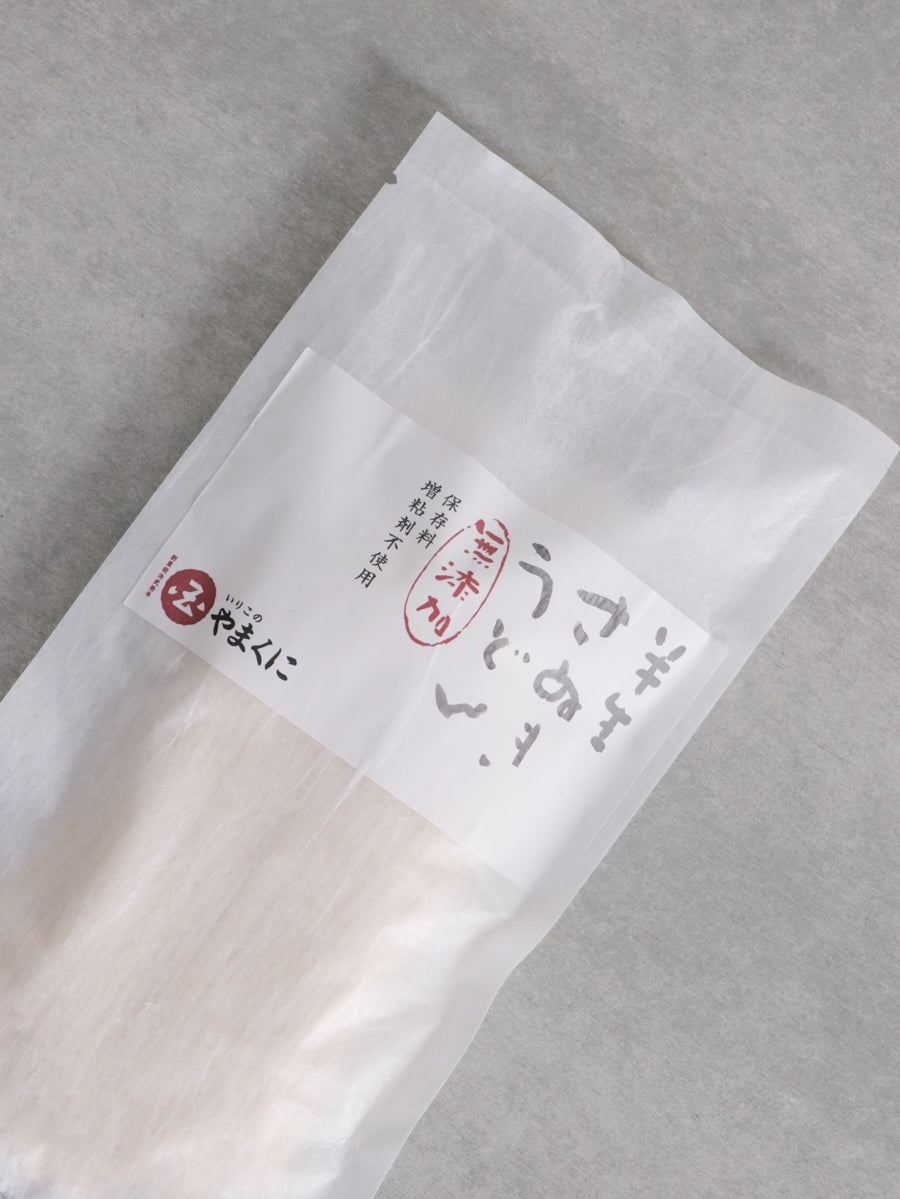 無添加半生さぬきうどん