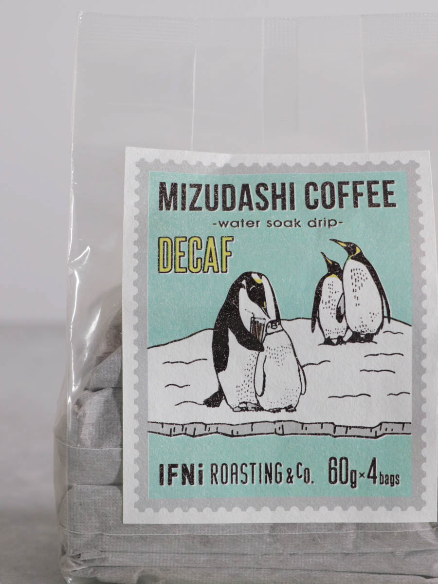 MIZUDASHI COFFEE(デカフェ)