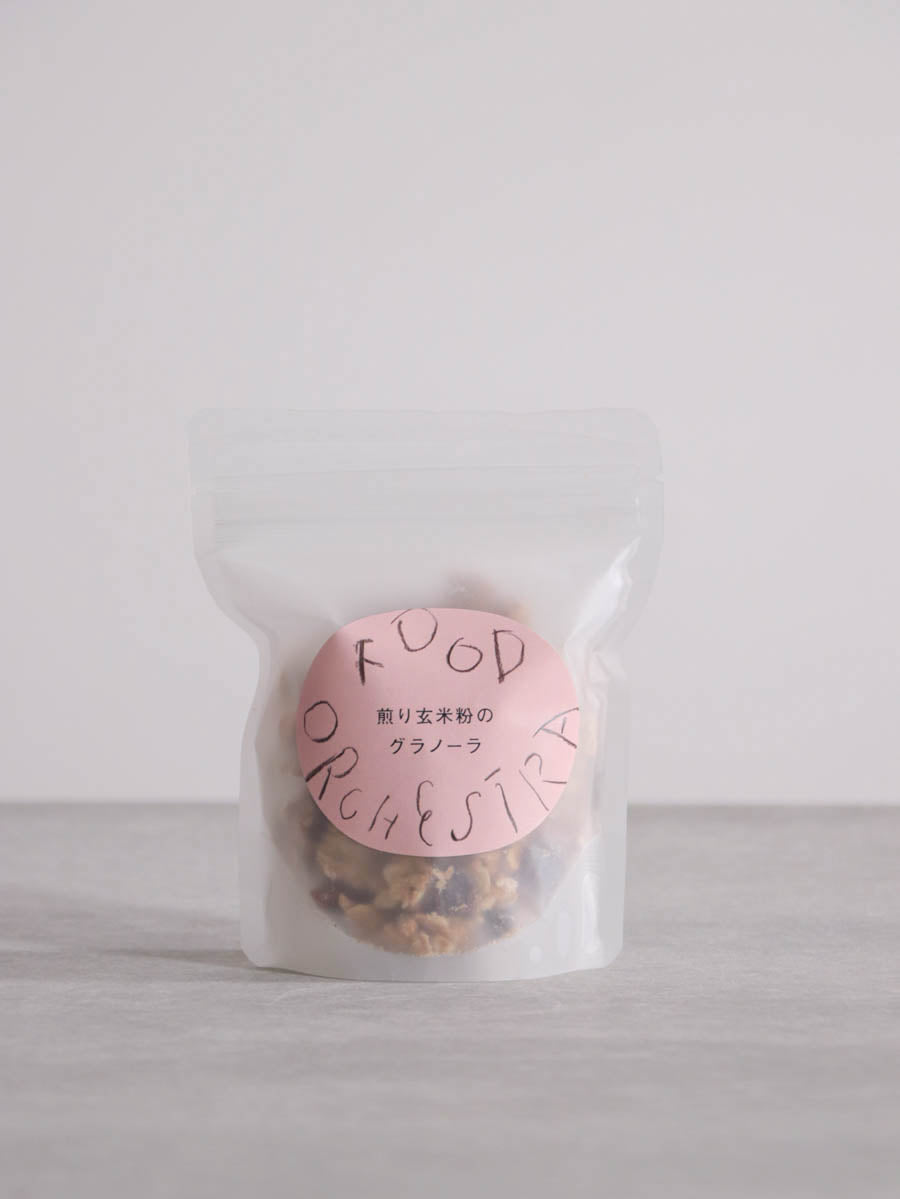 煎り玄米粉のグラノーラ 100g