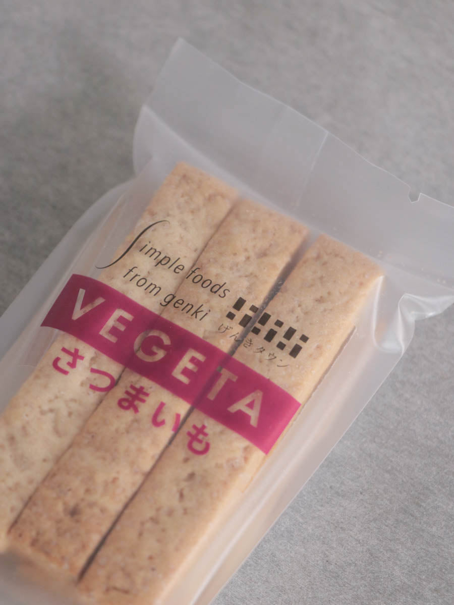 mini VEGETA! さつまいも6本入り