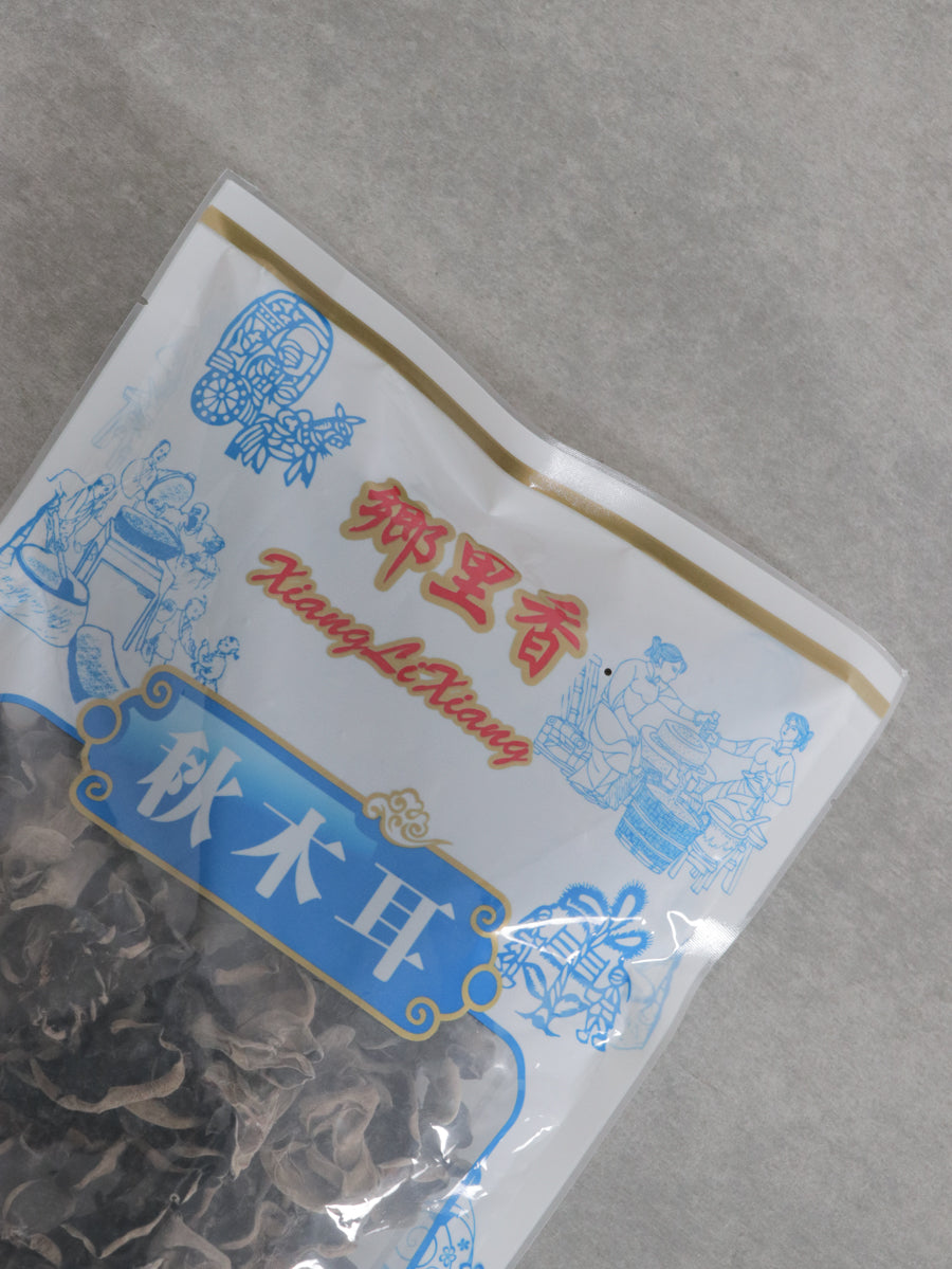 天然秋木耳(黒キクラゲ)