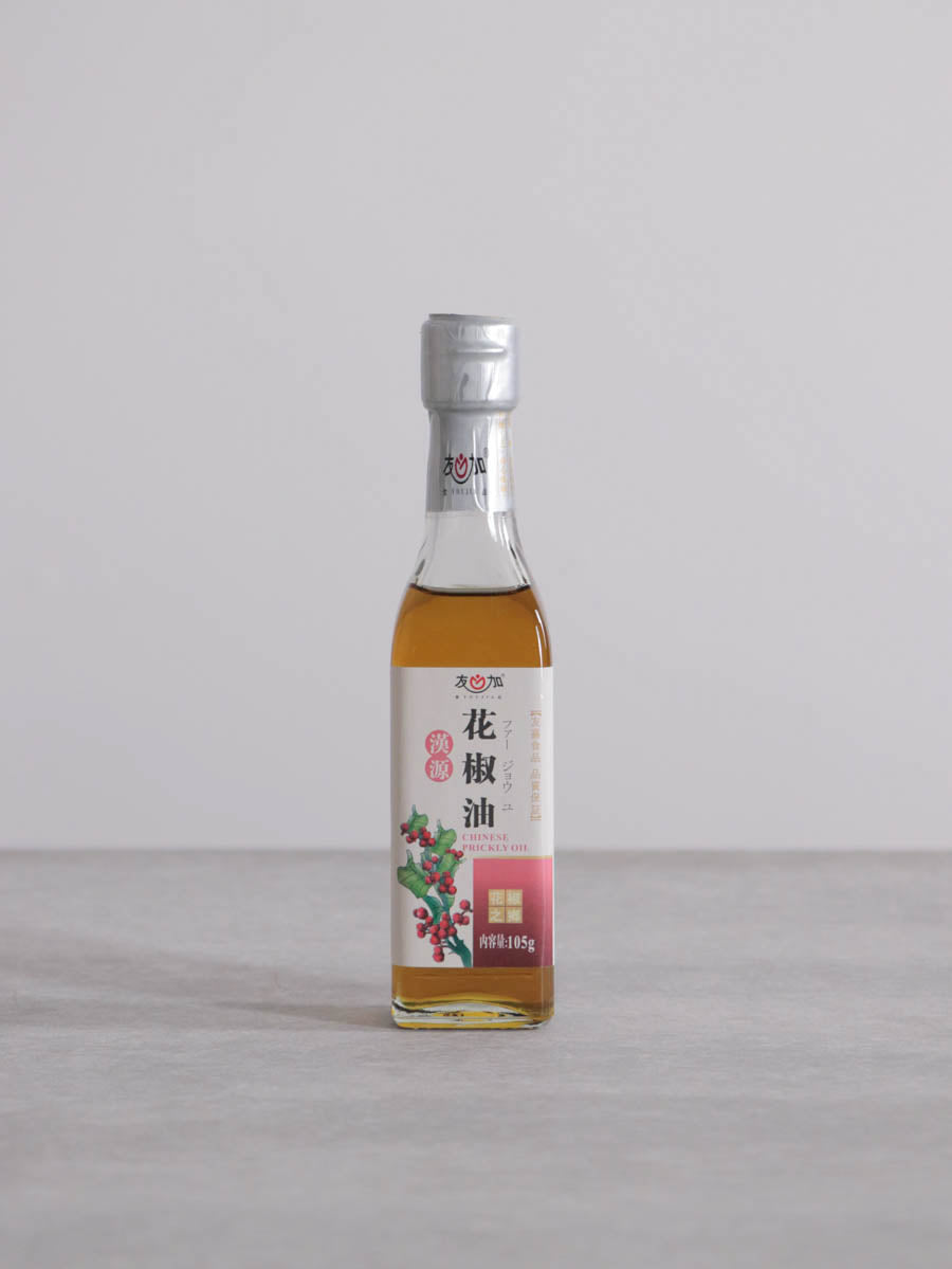 花椒油(ファージョウユ)