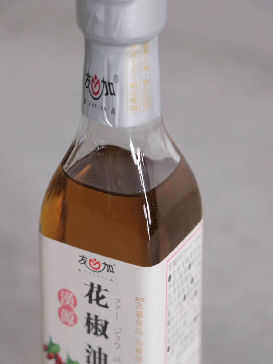 花椒油(ファージョウユ)