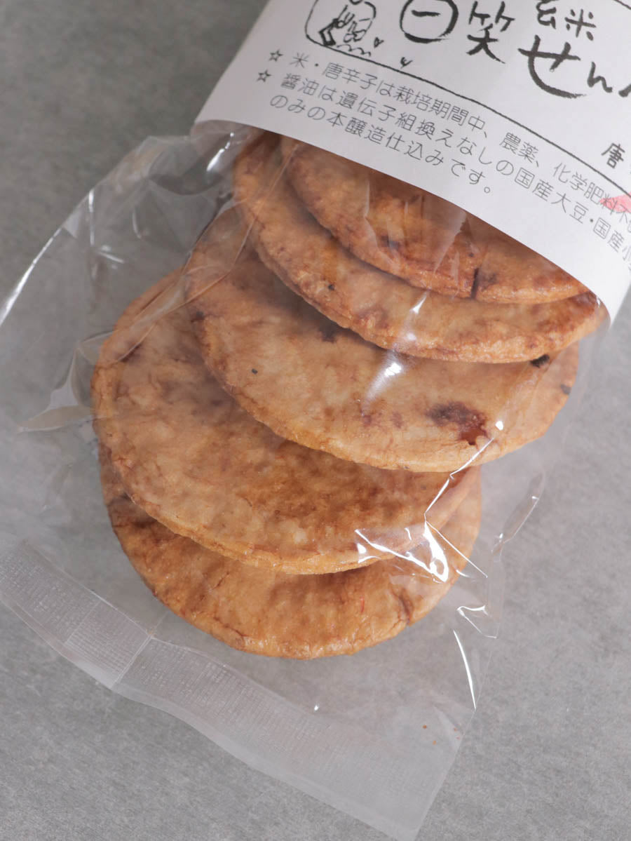 百笑せんべい(唐辛子)