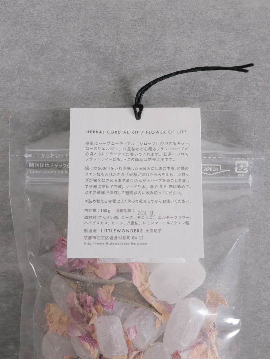 HERBAL CORDIAL KIT(FLOWER OF LIFE)