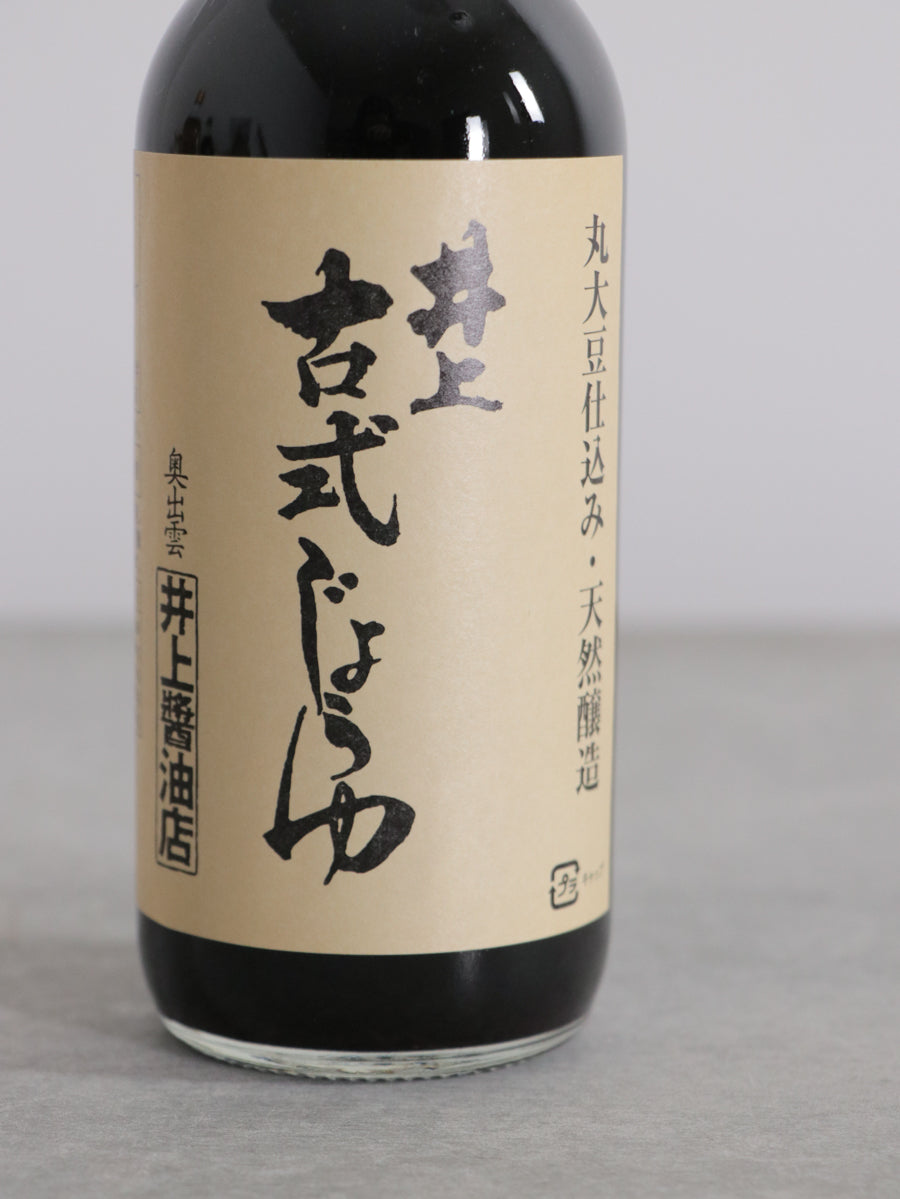 井上古式しょうゆ