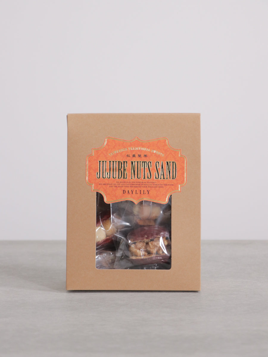 Jujube Nuts Sand