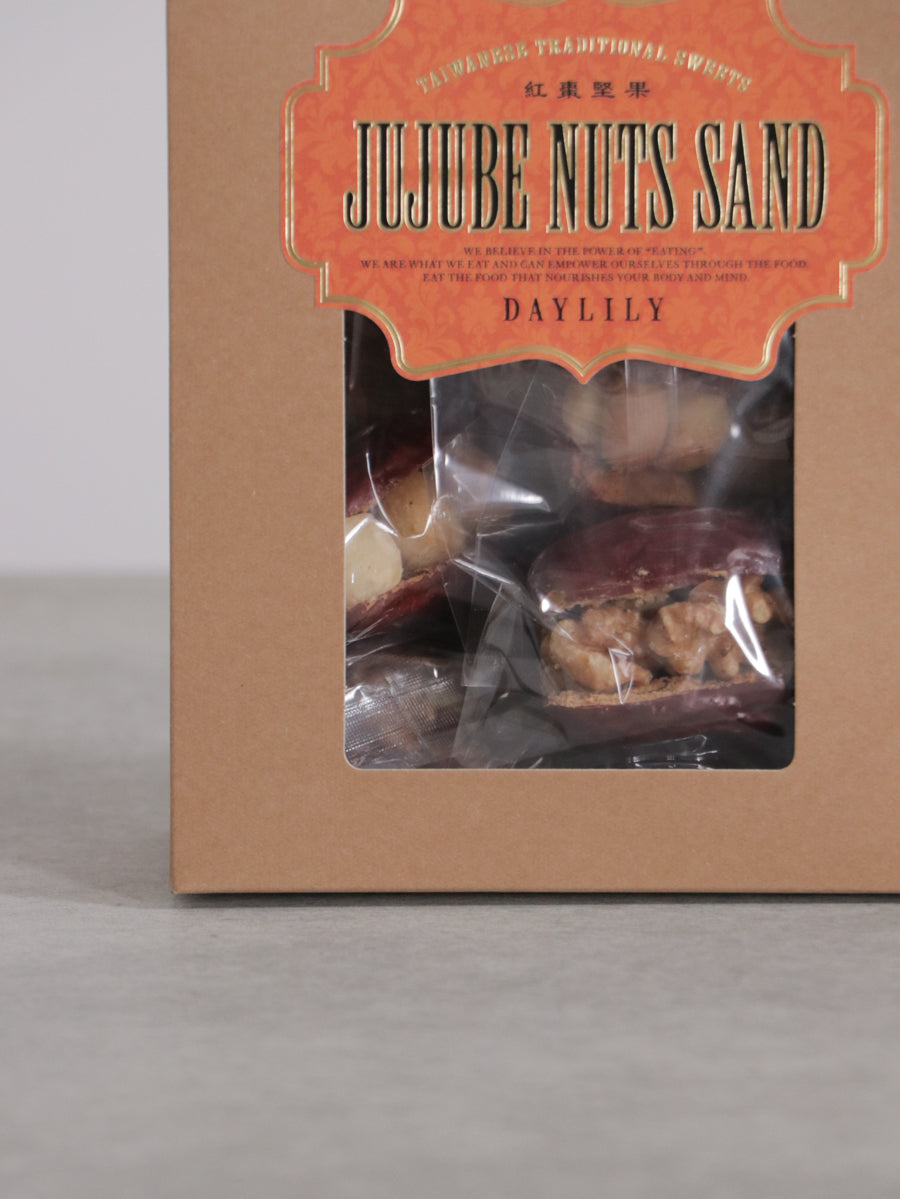 Jujube Nuts Sand