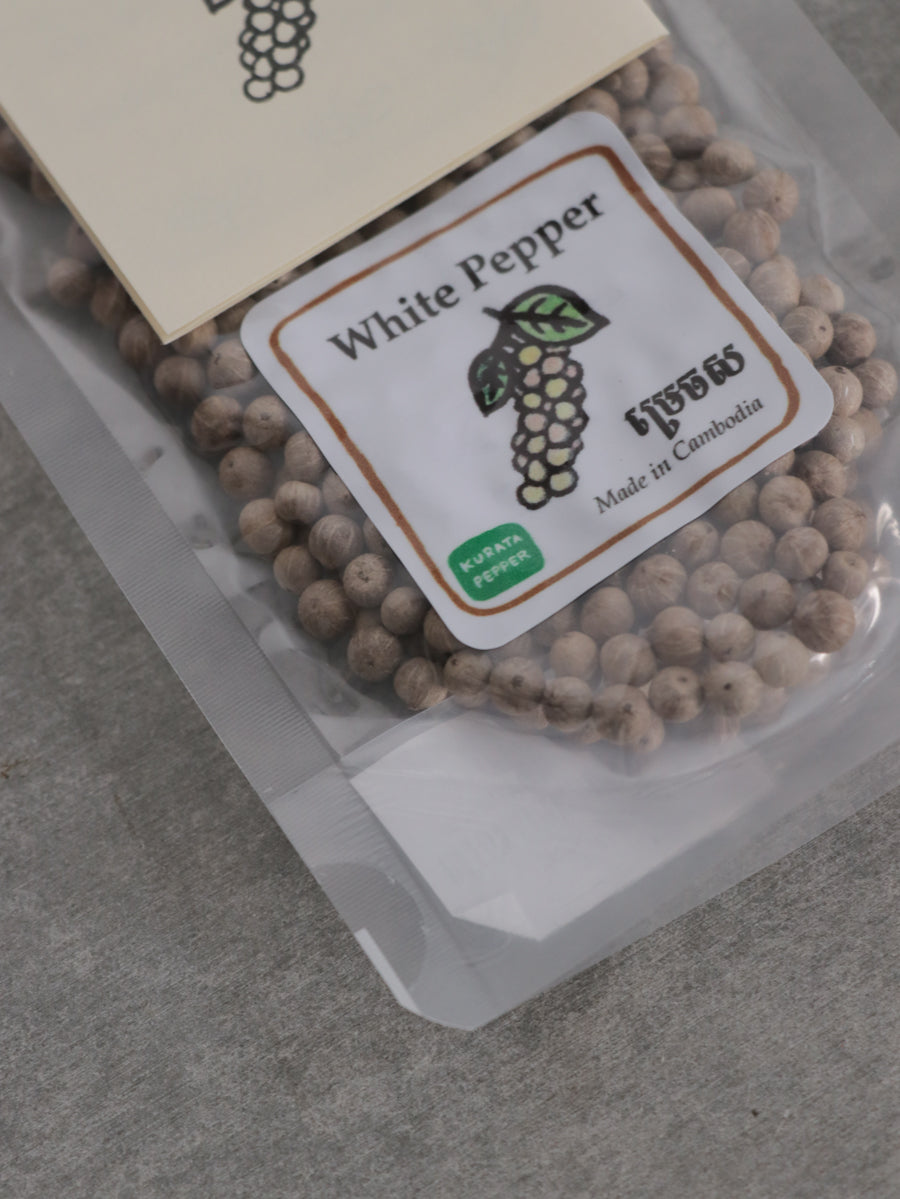 ホワイトペッパー(白胡椒)20g