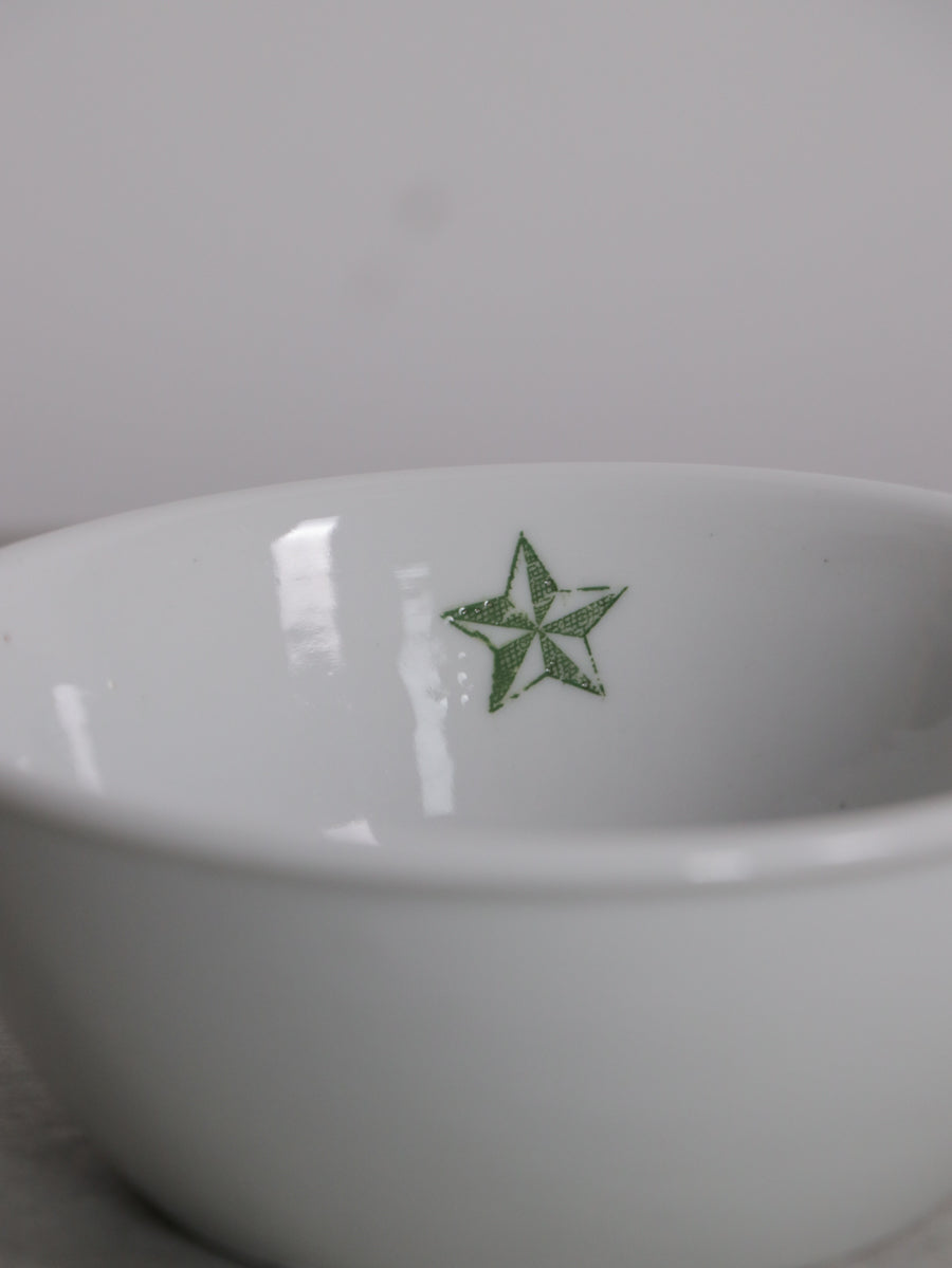 統制食器 鉢