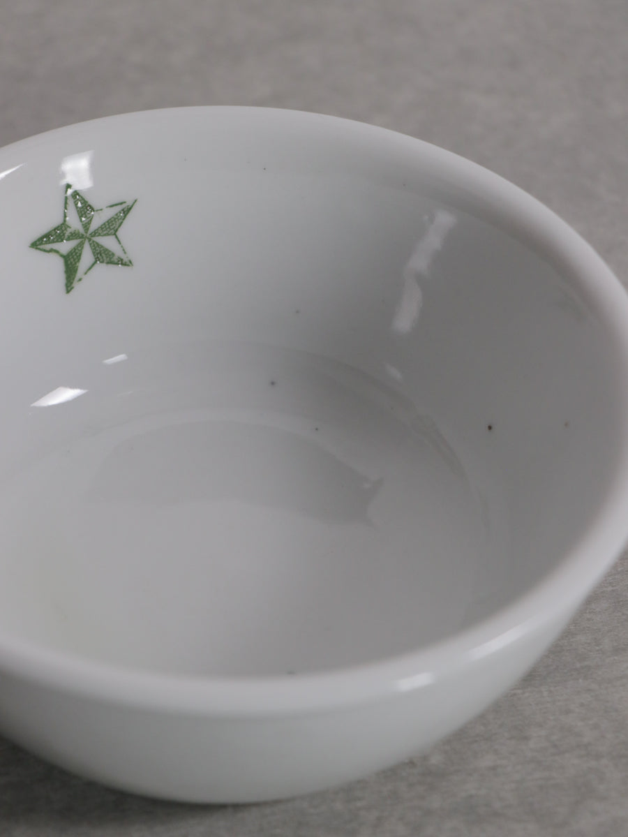 統制食器 鉢