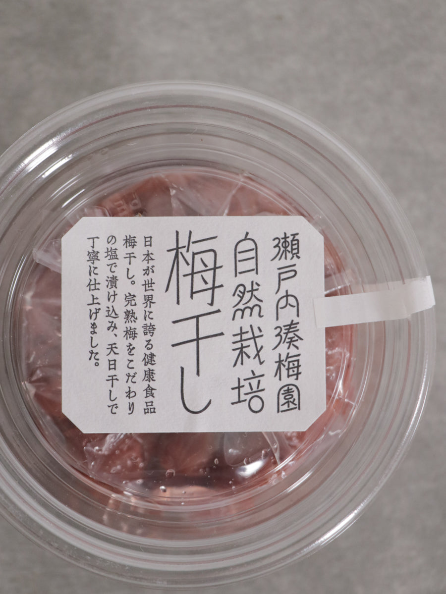 150gゲアン小梅干し