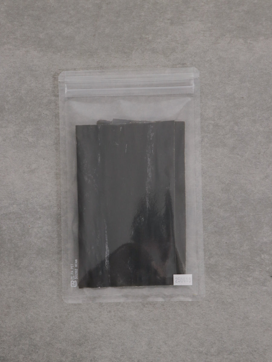 (黒口浜)天然真昆布 寸切 40g