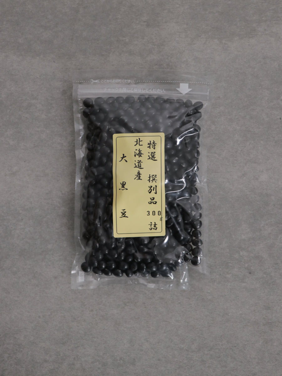 北海大黒豆(函館)300g