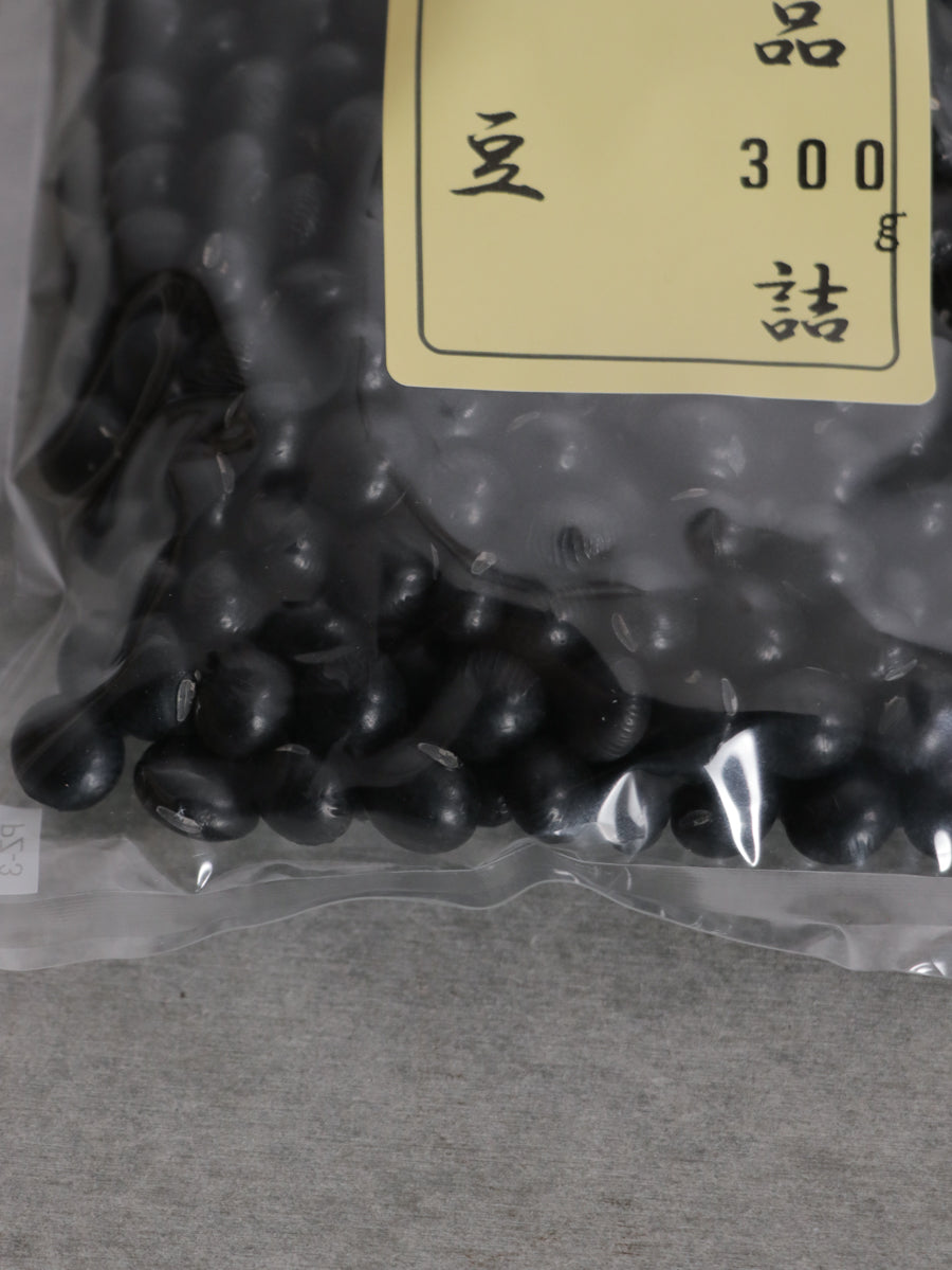 北海大黒豆(函館)300g