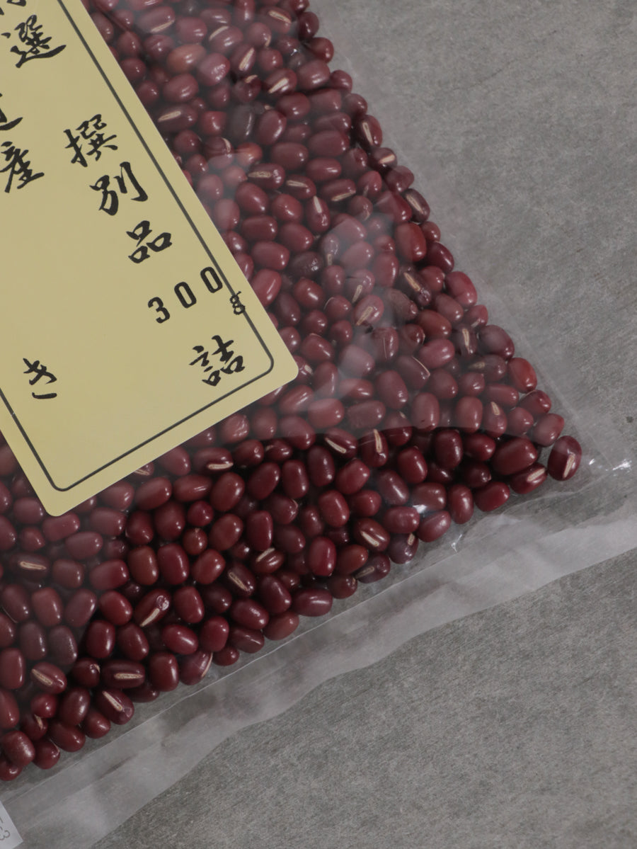 完熟エリモ小豆300g