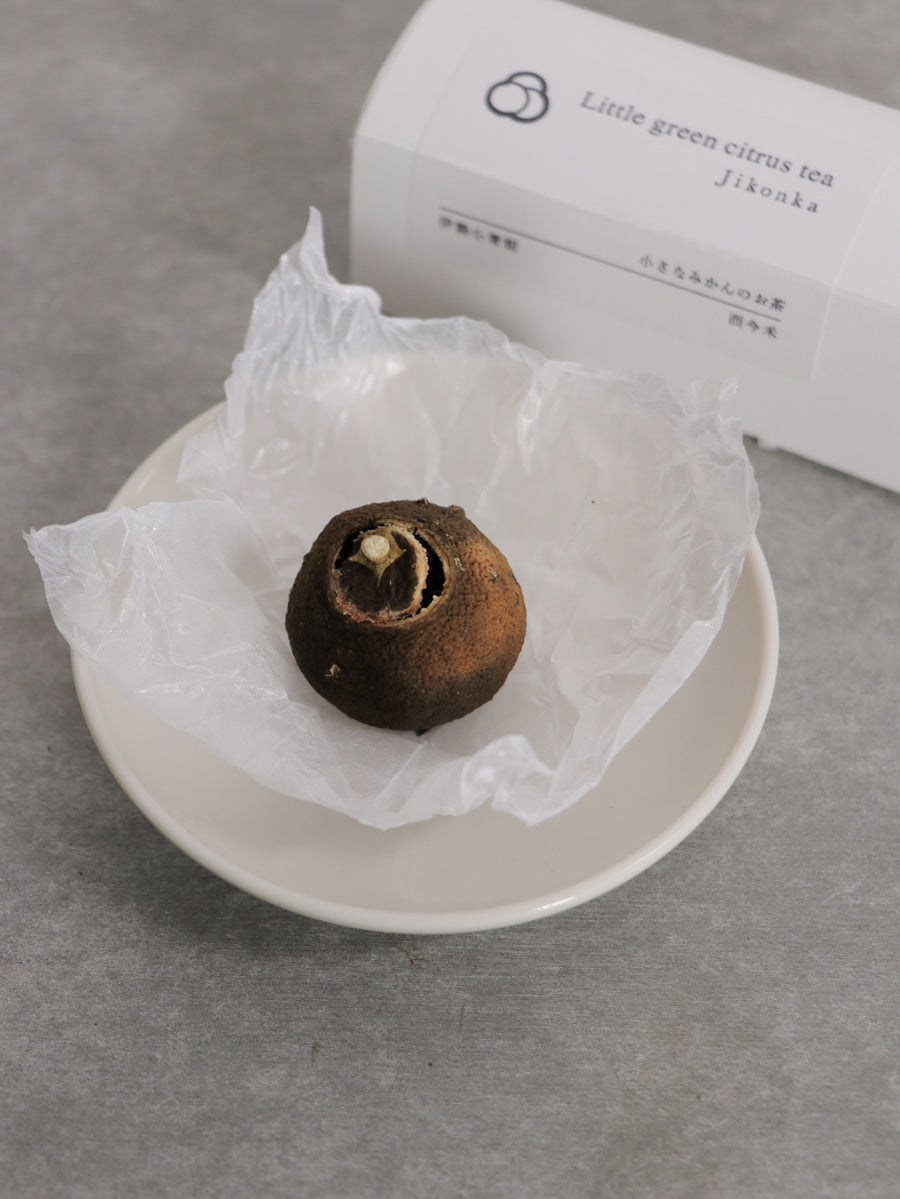 伊勢小青柑Mサイズ(3個入り)