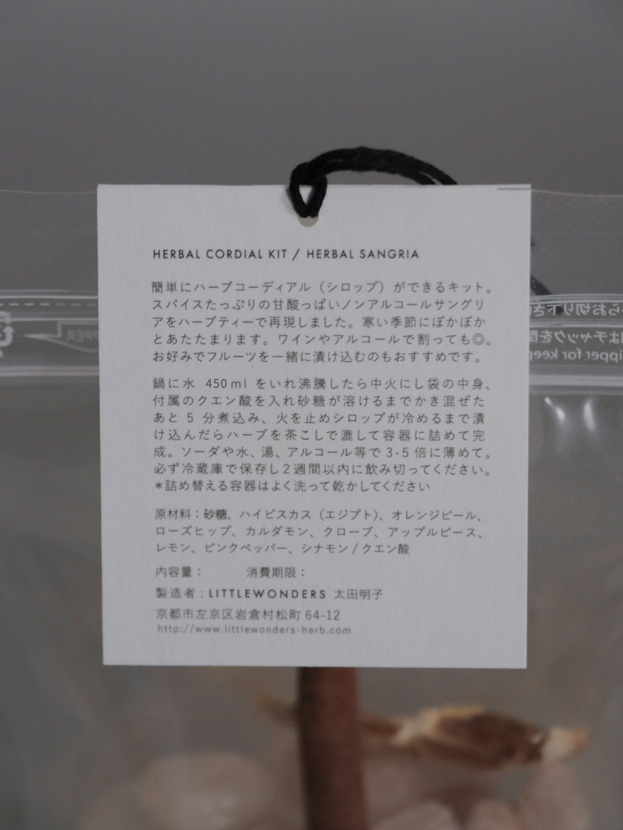 HERBAL CORDIAL KIT(HERBAL SANGRIA)