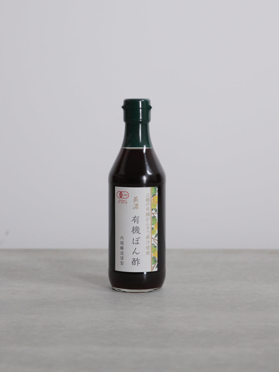 美濃有機ぽん酢(360ml)