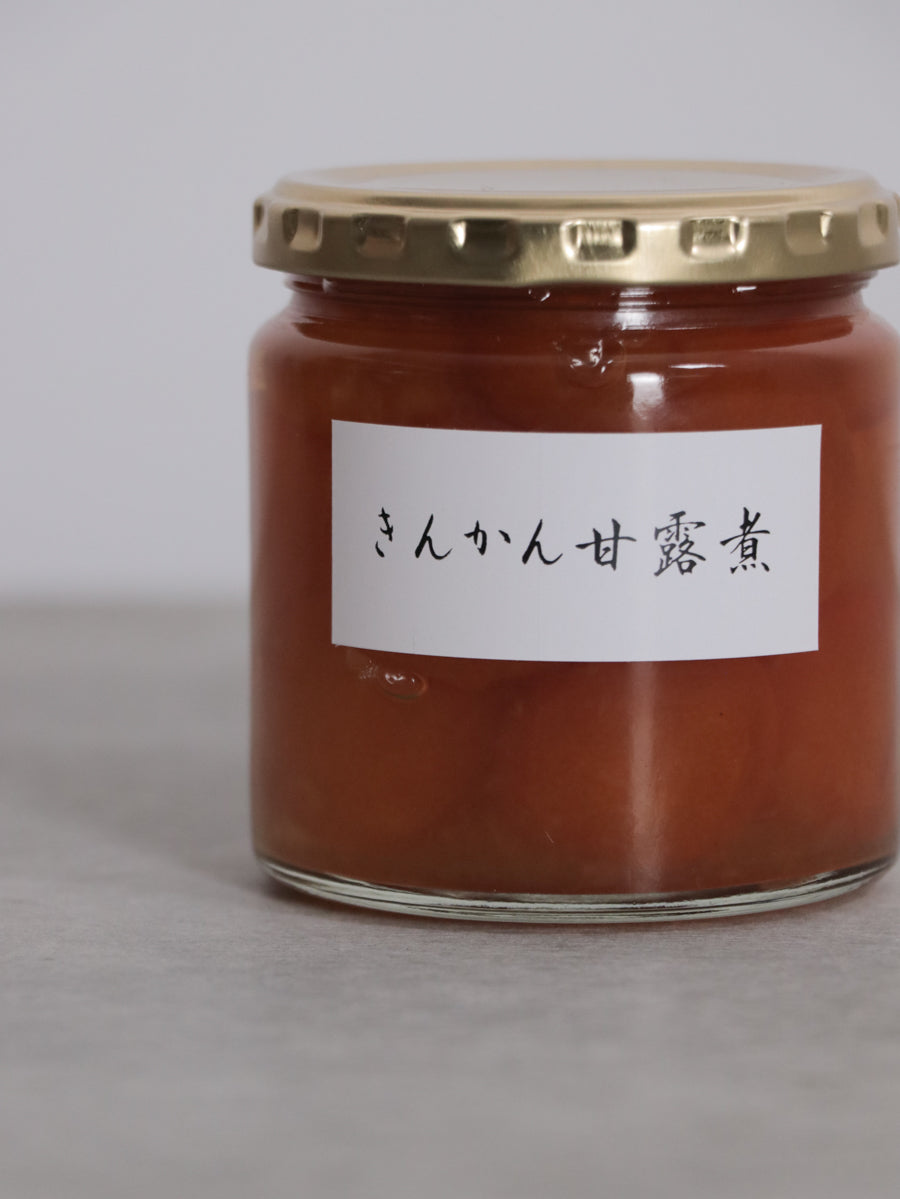 きんかん甘露煮