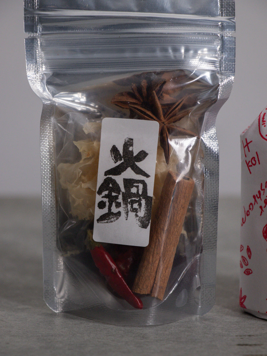 火鍋セット