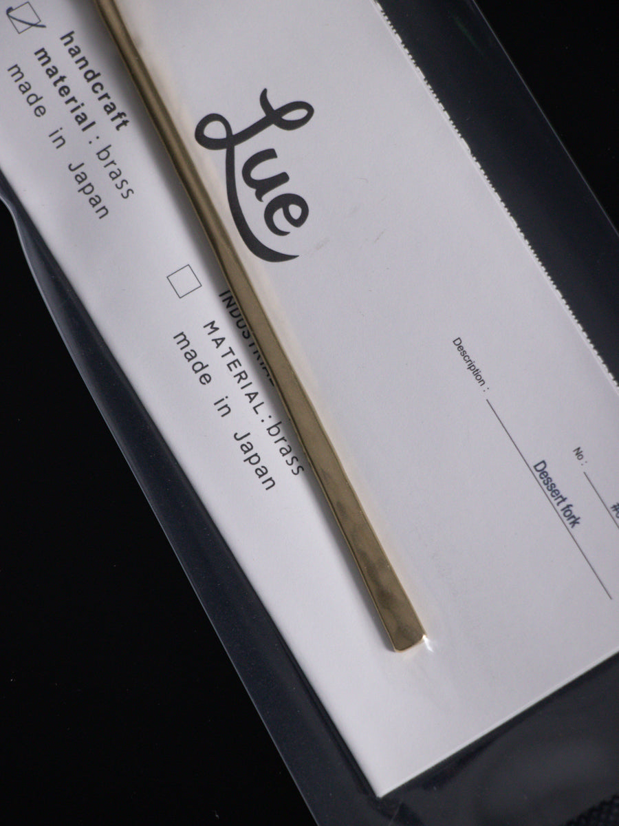 Dessert fork デザートフォーク