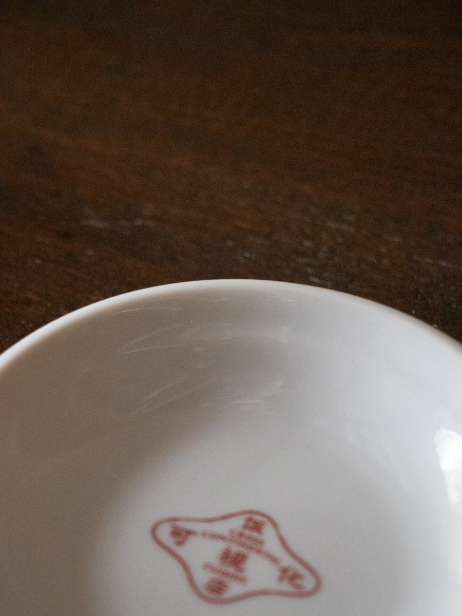 可視化飯店オリジナル 3寸皿