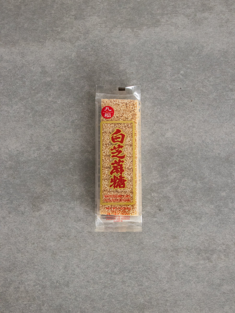 白芝麻糖