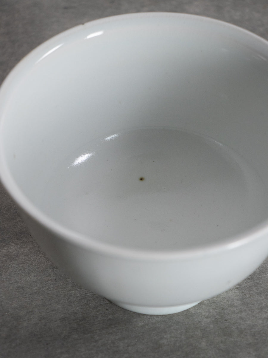 白磁小どんぶり(青)