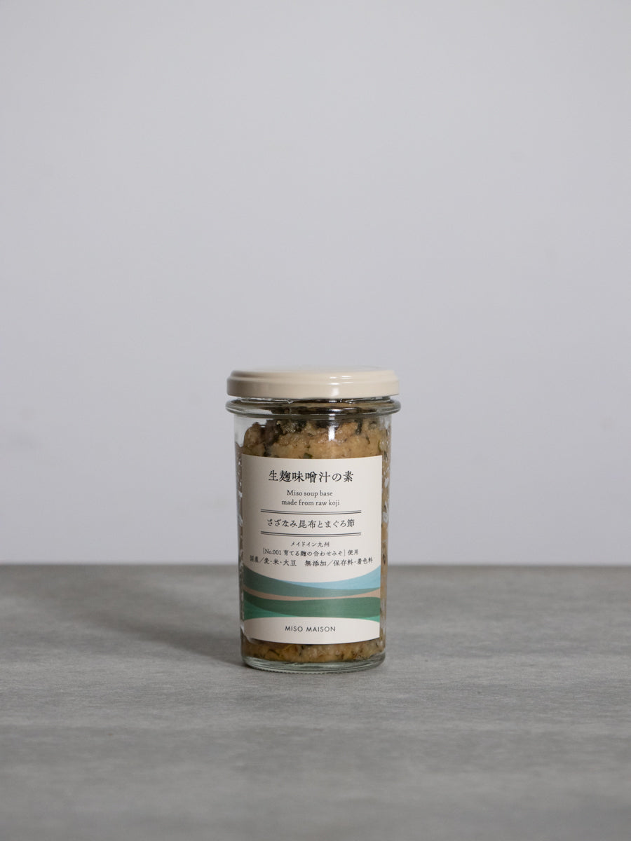 生麹味噌汁の素 さざなみ昆布とまぐろ節