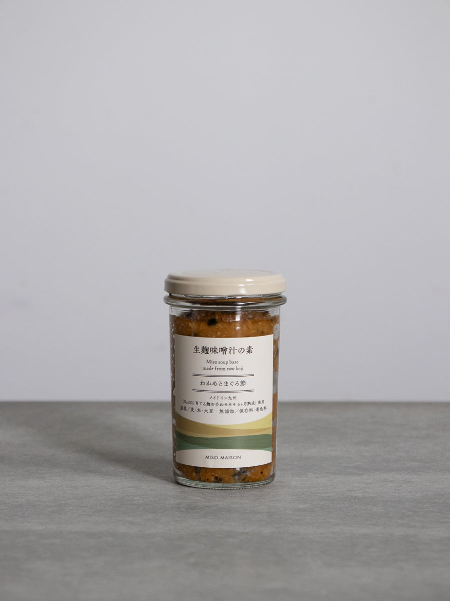 生麹味噌汁の素 わかめとまぐろ節