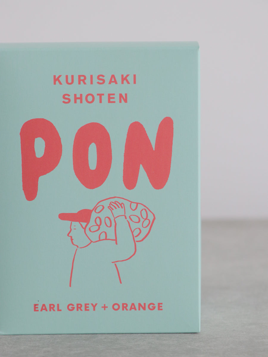 PON(EARL GREY +ORANGE)