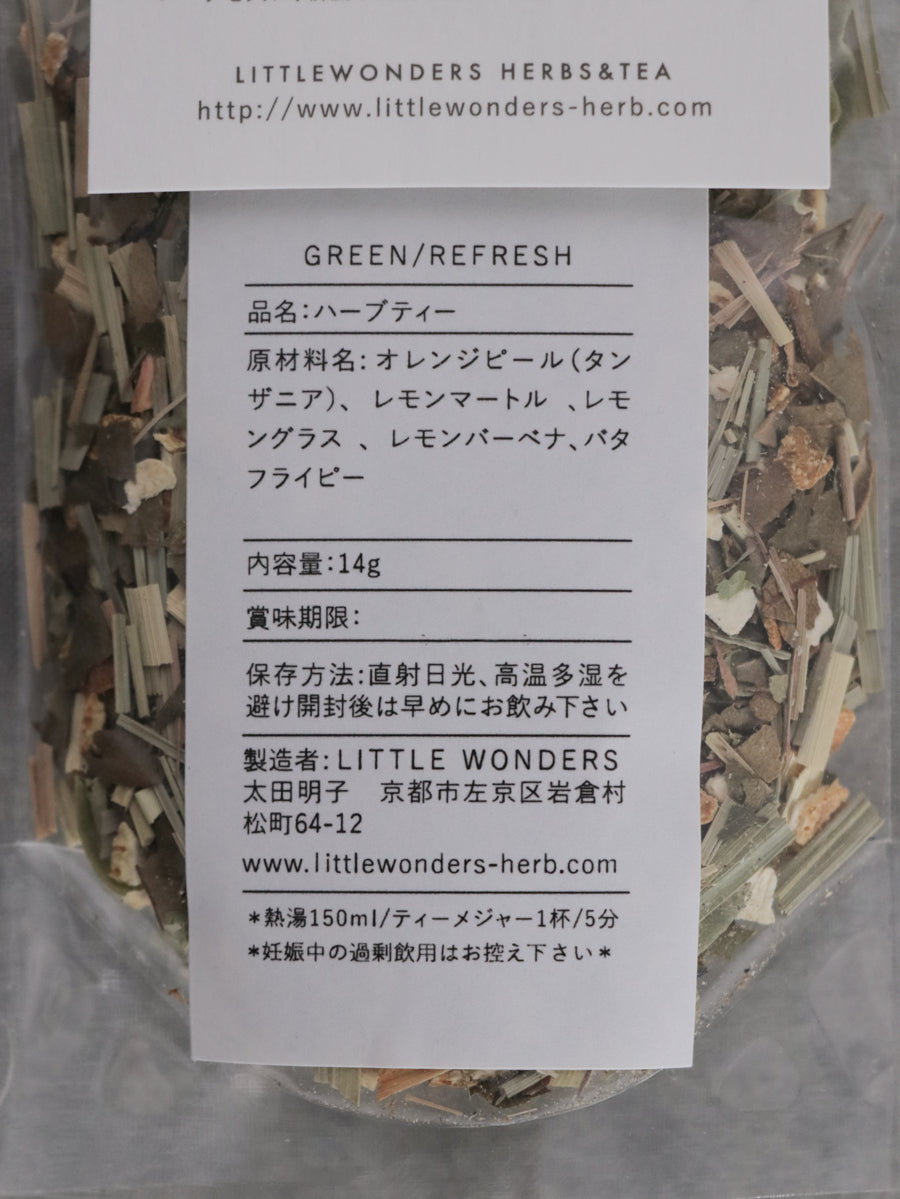 GREEN/REFRESH