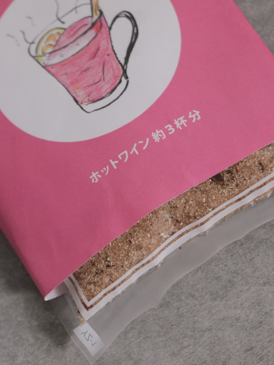 ホットワインスパイス