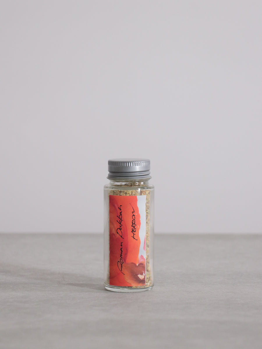 スパイス塩/Roman Dukkah